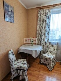 Купить двухкомнатную квартиру в Жуковском - изображение 3
