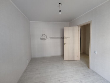 30,1 м², 1-комнатная квартира 2 400 000 ₽ - изображение 4