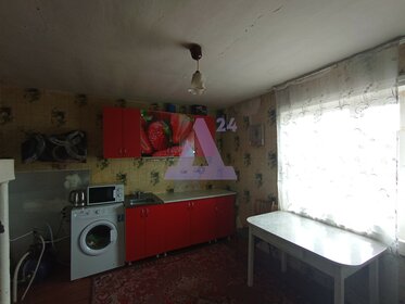 Снять посуточно квартиру в Сахалинской области - изображение 10