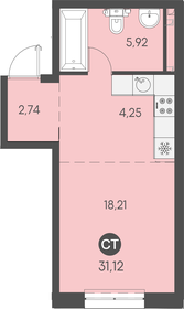 31,1 м², квартира-студия 5 757 200 ₽ - изображение 37