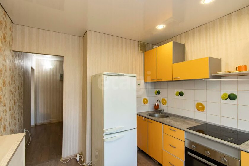 32,1 м², 1-комнатная квартира 4 900 000 ₽ - изображение 124