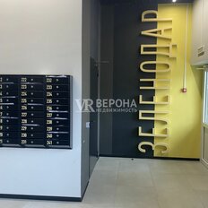 Квартира 64,3 м², 2-комнатная - изображение 2