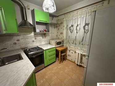 32 м², 1-комнатная квартира 1 800 ₽ в сутки - изображение 52