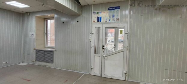 196,9 м², торговое помещение 160 000 ₽ в месяц - изображение 49