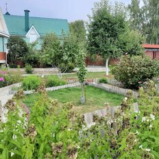 дом + 16 соток, участок - изображение 4