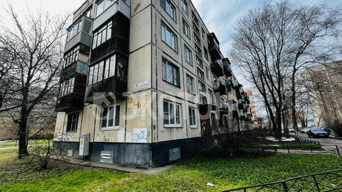 Купить квартиру с ремонтом на улице Сахалинская в Южно-Сахалинске - изображение 1