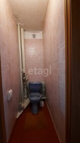 30,1 м², 1-комнатная квартира 2 430 000 ₽ - изображение 22