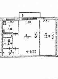 56 м², 3-комнатная квартира 5 550 000 ₽ - изображение 45