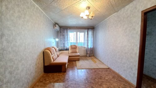 35,5 м², 2-комнатная квартира 3 285 000 ₽ - изображение 65