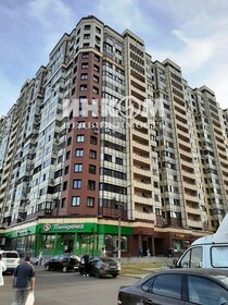 Купить 4-комнатную квартиру с лоджией у метро Апрелевка в Москве и МО - изображение 1