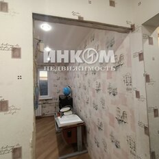 Квартира 52,4 м², 2-комнатная - изображение 2