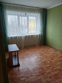 46,4 м², 2-комнатная квартира 2 820 000 ₽ - изображение 48