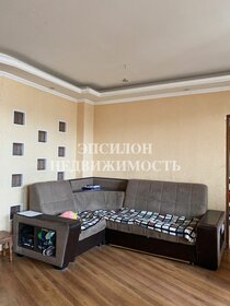 Купить квартиру на улице Баки Урманче в Казани - изображение 10