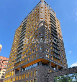 Купить трехкомнатную квартиру в МФК NEVA TOWERS в Москве и МО - изображение 19