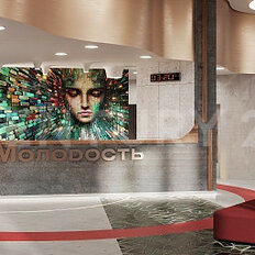 Квартира 28,5 м², студия - изображение 3