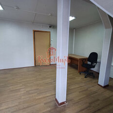 24,9 м², офис - изображение 3