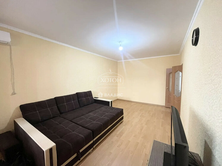 125 м², 2-комнатная квартира 7 800 000 ₽ - изображение 33