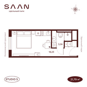 Квартира 21,8 м², студия - изображение 1