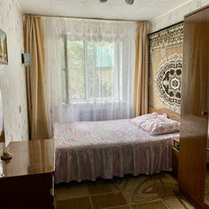 Квартира 46 м², 2-комнатная - изображение 1