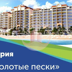 39,8 м², торговое помещение - изображение 1