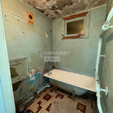 Квартира 32,3 м², 1-комнатная - изображение 5