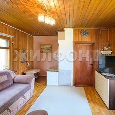 дом + 2 сотки, участок - изображение 1
