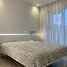 Квартира 76,1 м², 3-комнатная - изображение 5