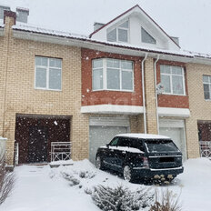 Квартира 209,8 м², 4-комнатная - изображение 1