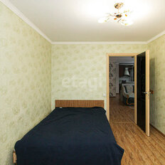 Квартира 62,3 м², 4-комнатная - изображение 3