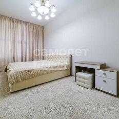 Квартира 87 м², 3-комнатная - изображение 3