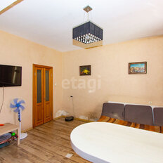 Квартира 42 м², 1-комнатная - изображение 3
