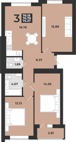Квартира 78,2 м², 3-комнатная - изображение 1