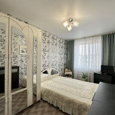 Квартира 44,1 м², 2-комнатная - изображение 1
