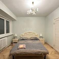 Квартира 55 м², 2-комнатная - изображение 1