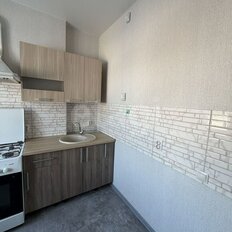 Квартира 35,3 м², 1-комнатная - изображение 2
