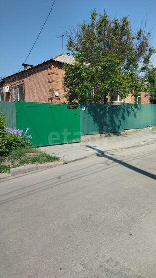 141 м² дом, 5 соток участок 9 100 000 ₽ - изображение 1