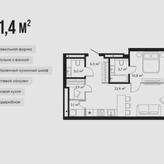 Квартира 51,4 м², 1-комнатная - изображение 2