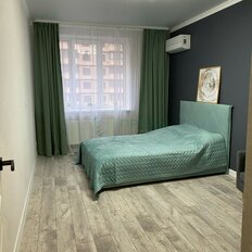 Квартира 46 м², 1-комнатная - изображение 1