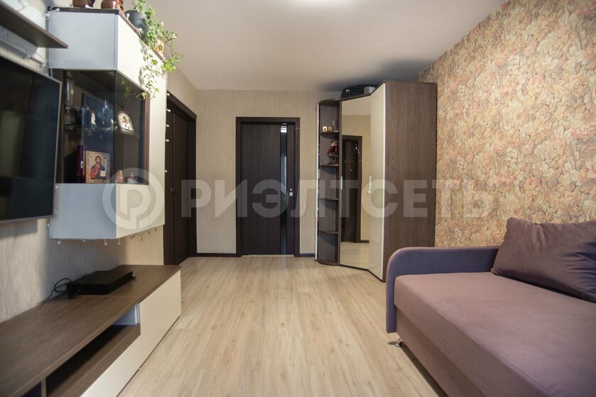 60 м², 3-комнатная квартира 5 700 000 ₽ - изображение 38