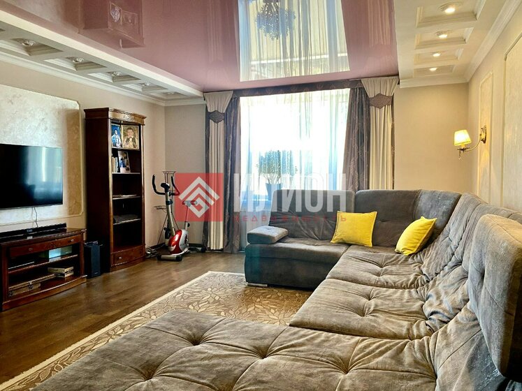 143,9 м² дом, 4 сотки участок 15 500 000 ₽ - изображение 56