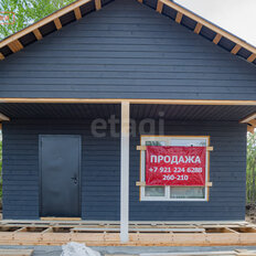 дом + 13,3 сотки, участок - изображение 4