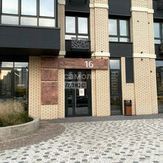 Квартира 98 м², 3-комнатная - изображение 3