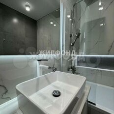 Квартира 44,5 м², 1-комнатная - изображение 2