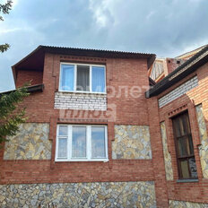 дом + 8,1 сотки, участок - изображение 4