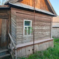 дом + 11,4 сотки, участок - изображение 5