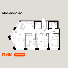 Квартира 78,4 м², 3-комнатная - изображение 1