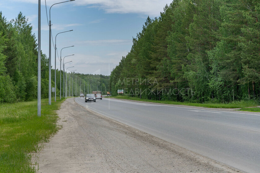 Снять квартиру-студию с парковкой в Городском округе Первоуральск - изображение 8