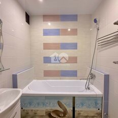 Квартира 41,8 м², 1-комнатная - изображение 2