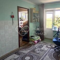 Квартира 46 м², 2-комнатная - изображение 1