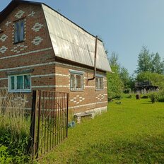 дом + 4,8 сотки, участок - изображение 3